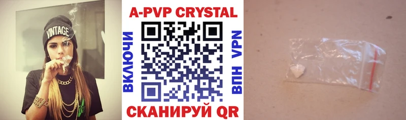 даркнет как зайти  купить   Ясногорск  Alfa_PVP VHQ 