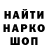 Экстази Cube Doran Dayangac