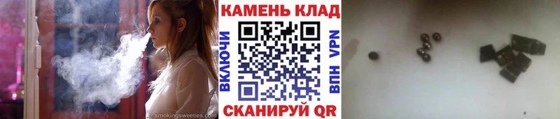 ГАШИШ хэш  где найти наркотики  Ясногорск 