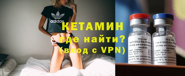 мефедрон мука Балабаново