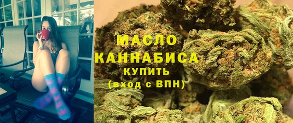 ГАЛЛЮЦИНОГЕННЫЕ ГРИБЫ Баксан