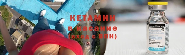ГАЛЛЮЦИНОГЕННЫЕ ГРИБЫ Баксан