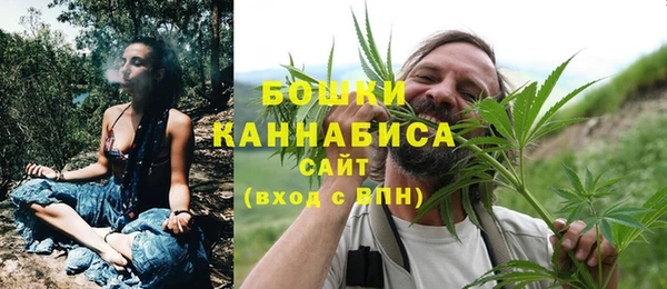 мефедрон мука Балабаново