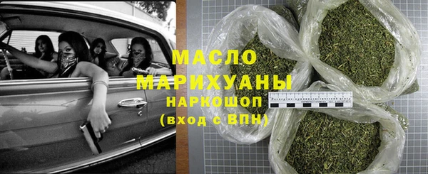 ГАЛЛЮЦИНОГЕННЫЕ ГРИБЫ Баксан