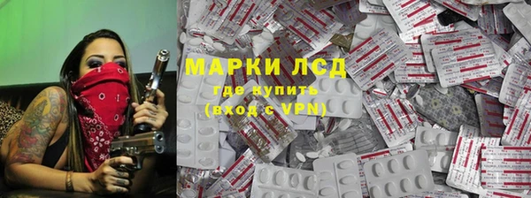 мефедрон мука Балабаново
