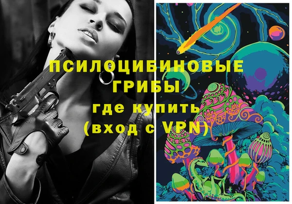 мефедрон мука Балабаново