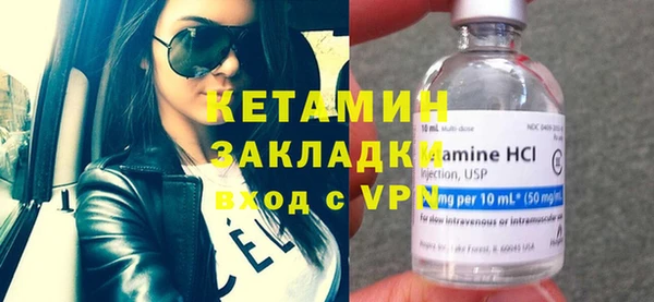 мефедрон мука Балабаново
