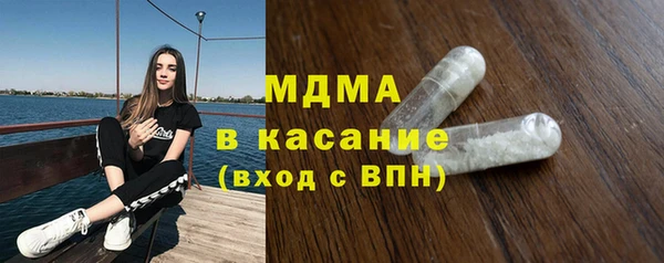 соль курить ск Балахна