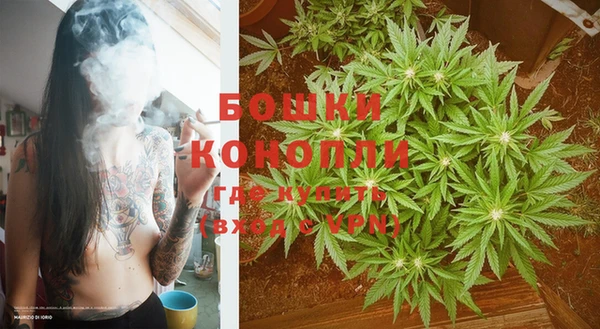 соль курить ск Балахна