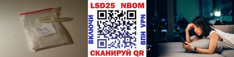 ЛСД экстази ecstasy  Ясногорск 