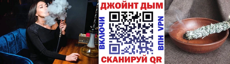 Бошки Шишки OG Kush Ясногорск